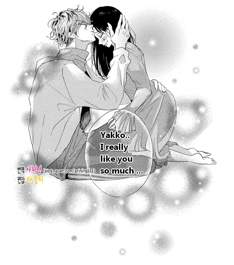 Araki-kun wa Kai narasenai Chapter 2 page 46 - Chapter 2