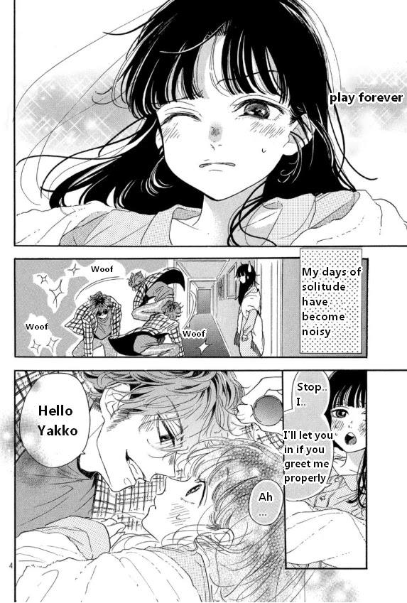 Araki-kun wa Kai narasenai Chapter 2 page 5 - Chapter 2