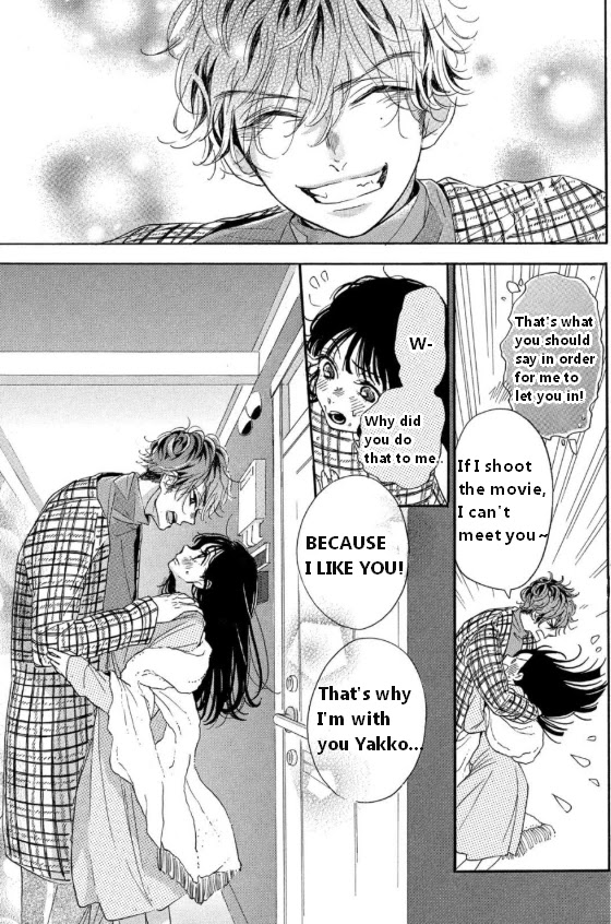 Araki-kun wa Kai narasenai Chapter 2 page 6 - Chapter 2