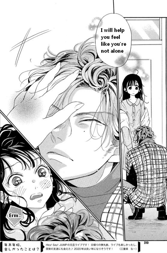 Araki-kun wa Kai narasenai Chapter 2 page 7 - Chapter 2