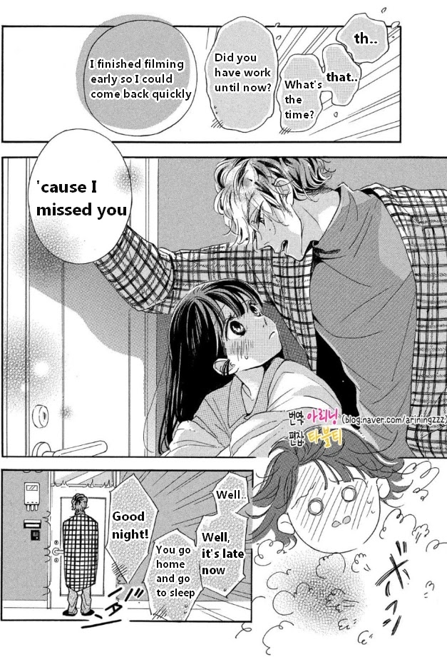 Araki-kun wa Kai narasenai Chapter 2 page 9 - Chapter 2
