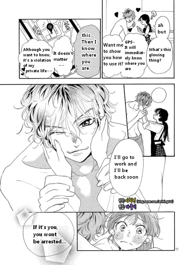 Araki-kun wa Kai narasenai Chapter 3 page 12 - Chapter 3