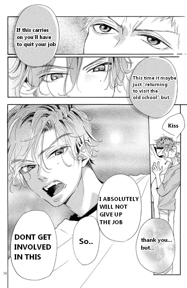Araki-kun wa Kai narasenai Chapter 3 page 15 - Chapter 3