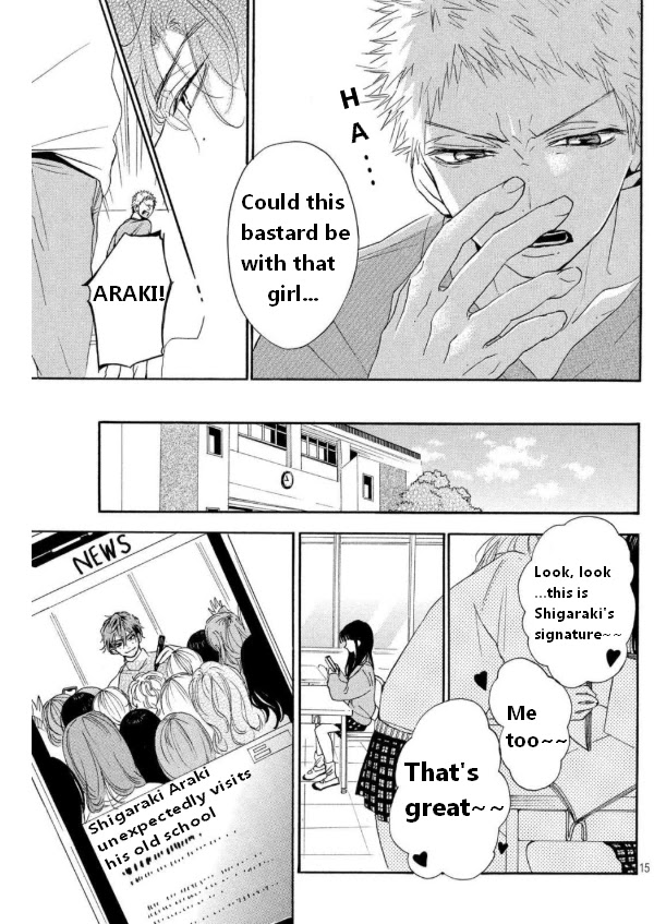 Araki-kun wa Kai narasenai Chapter 3 page 16 - Chapter 3