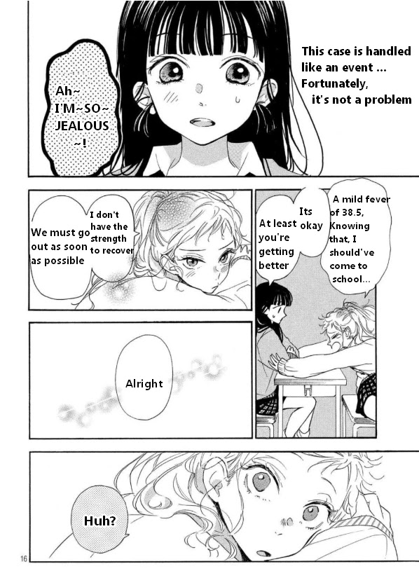 Araki-kun wa Kai narasenai Chapter 3 page 17 - Chapter 3
