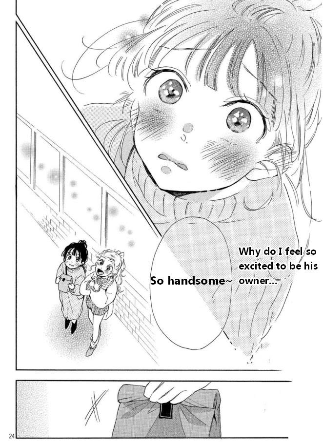 Araki-kun wa Kai narasenai Chapter 3 page 24 - Chapter 3