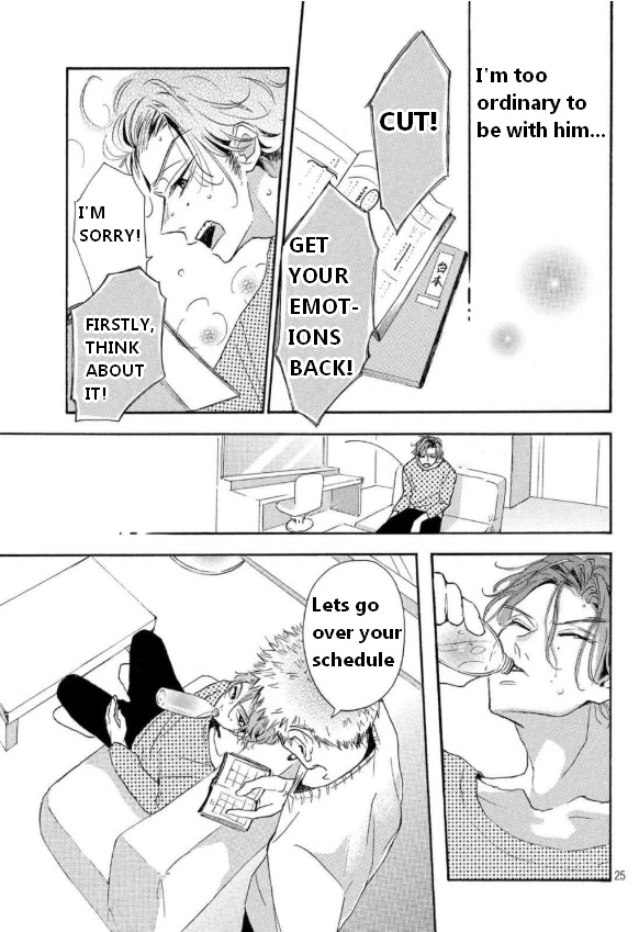 Araki-kun wa Kai narasenai Chapter 3 page 25 - Chapter 3