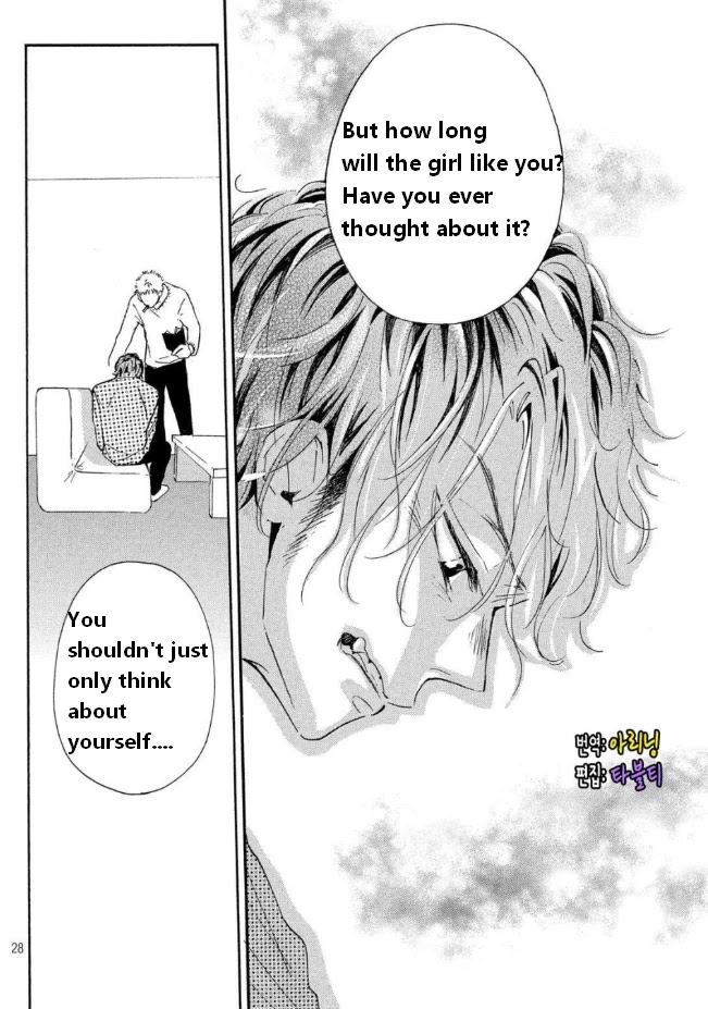 Araki-kun wa Kai narasenai Chapter 3 page 28 - Chapter 3