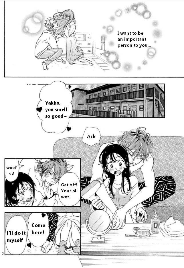 Araki-kun wa Kai narasenai Chapter 3 page 3 - Chapter 3