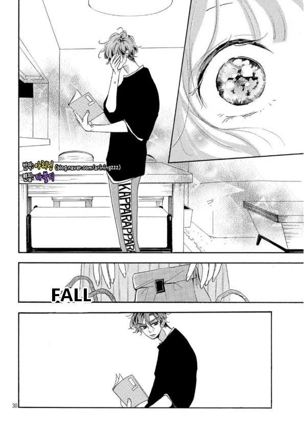Araki-kun wa Kai narasenai Chapter 3 page 30 - Chapter 3