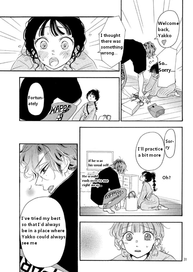 Araki-kun wa Kai narasenai Chapter 3 page 31 - Chapter 3