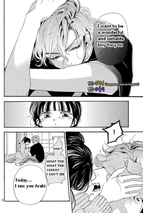Araki-kun wa Kai narasenai Chapter 3 page 32 - Chapter 3