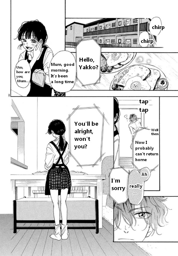 Araki-kun wa Kai narasenai Chapter 3 page 9 - Chapter 3