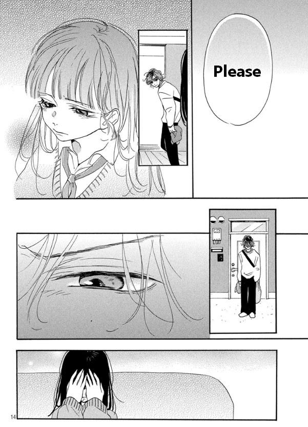Araki-kun wa Kai narasenai Chapter 4 page 15 - Chapter 4