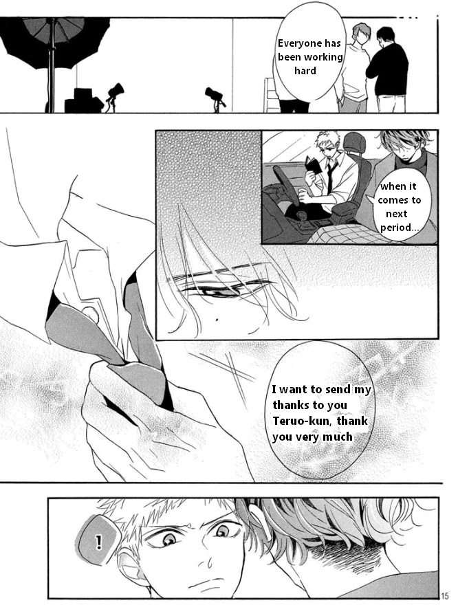 Araki-kun wa Kai narasenai Chapter 4 page 16 - Chapter 4