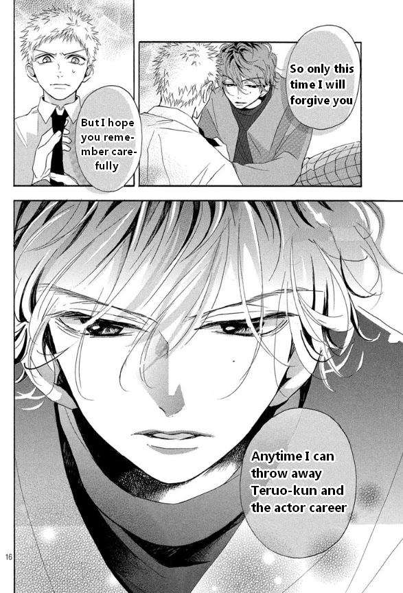 Araki-kun wa Kai narasenai Chapter 4 page 17 - Chapter 4