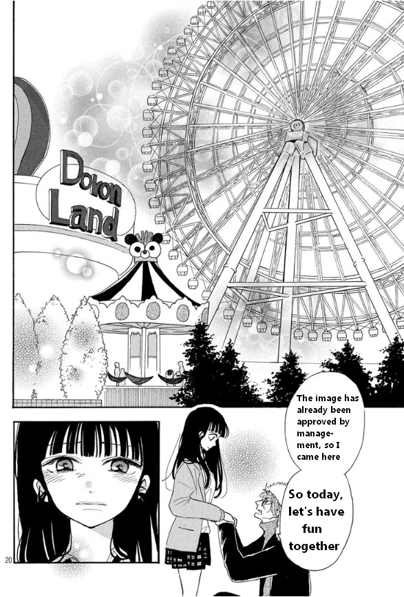 Araki-kun wa Kai narasenai Chapter 4 page 21 - Chapter 4