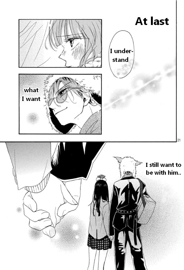 Araki-kun wa Kai narasenai Chapter 4 page 22 - Chapter 4