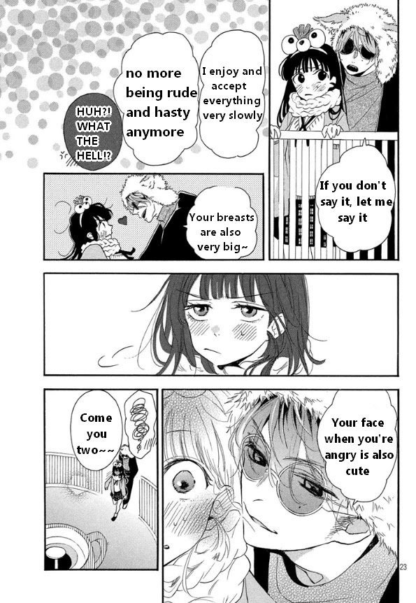 Araki-kun wa Kai narasenai Chapter 4 page 24 - Chapter 4