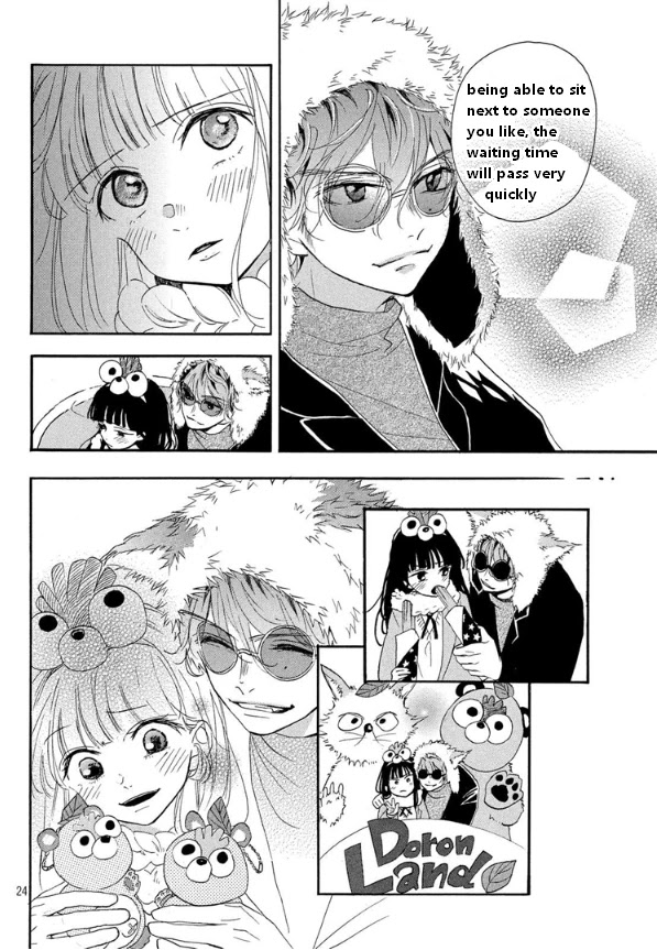 Araki-kun wa Kai narasenai Chapter 4 page 25 - Chapter 4
