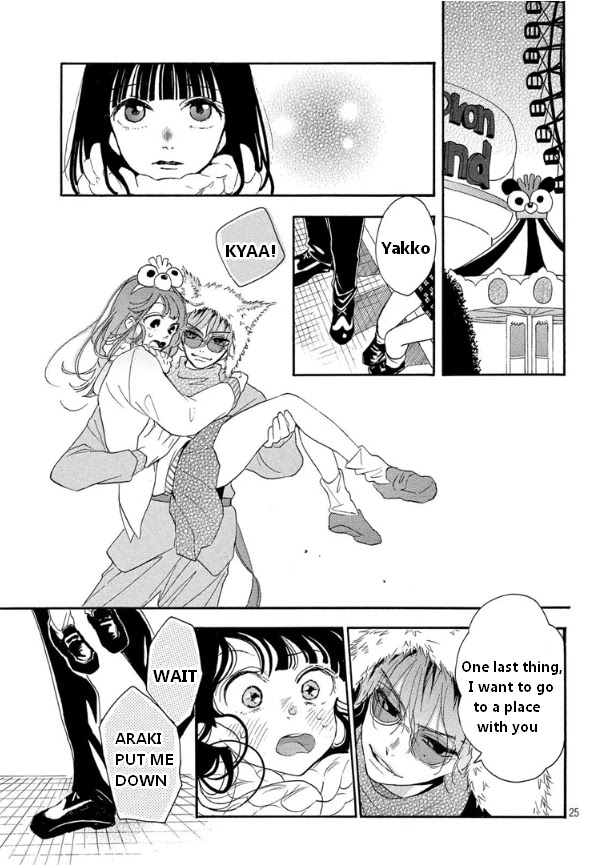 Araki-kun wa Kai narasenai Chapter 4 page 26 - Chapter 4