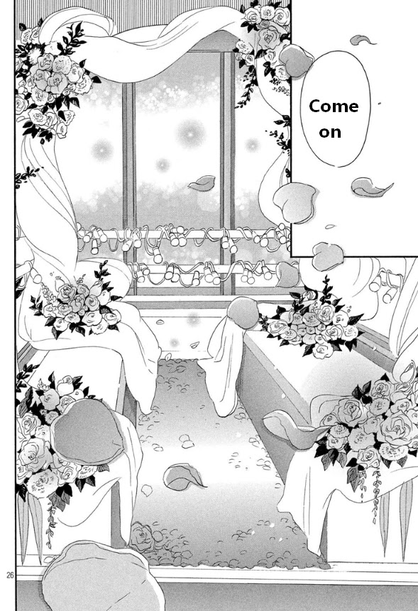 Araki-kun wa Kai narasenai Chapter 4 page 27 - Chapter 4