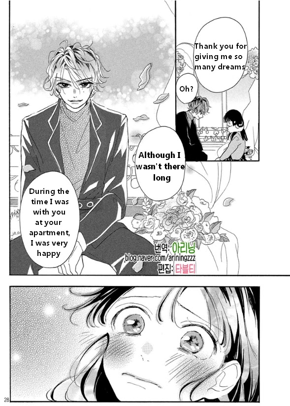Araki-kun wa Kai narasenai Chapter 4 page 29 - Chapter 4
