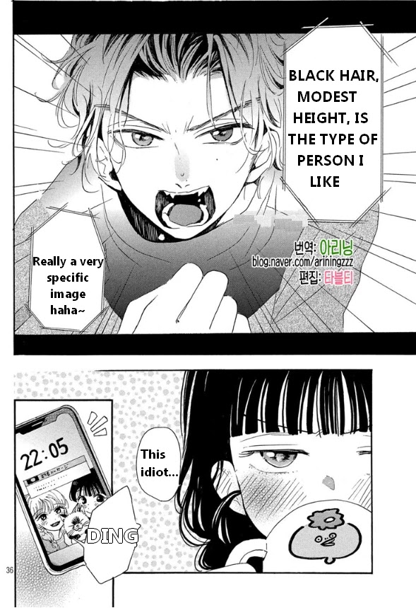 Araki-kun wa Kai narasenai Chapter 4 page 37 - Chapter 4
