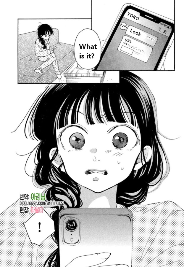 Araki-kun wa Kai narasenai Chapter 4 page 38 - Chapter 4