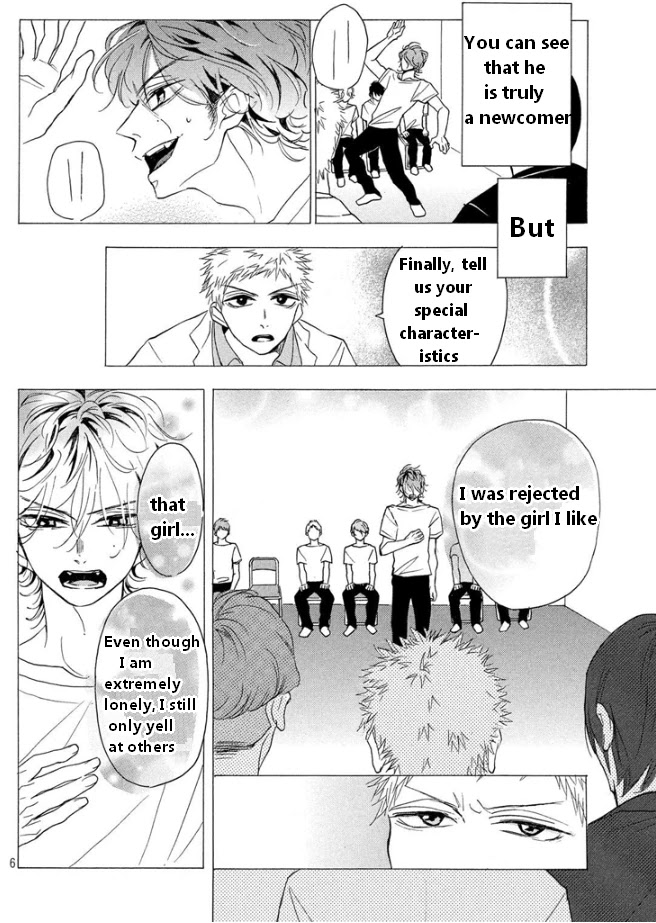 Araki-kun wa Kai narasenai Chapter 4 page 7 - Chapter 4