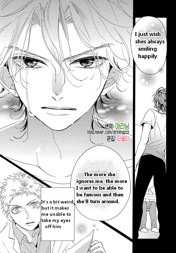 Araki-kun wa Kai narasenai Chapter 4 page 8 - Chapter 4