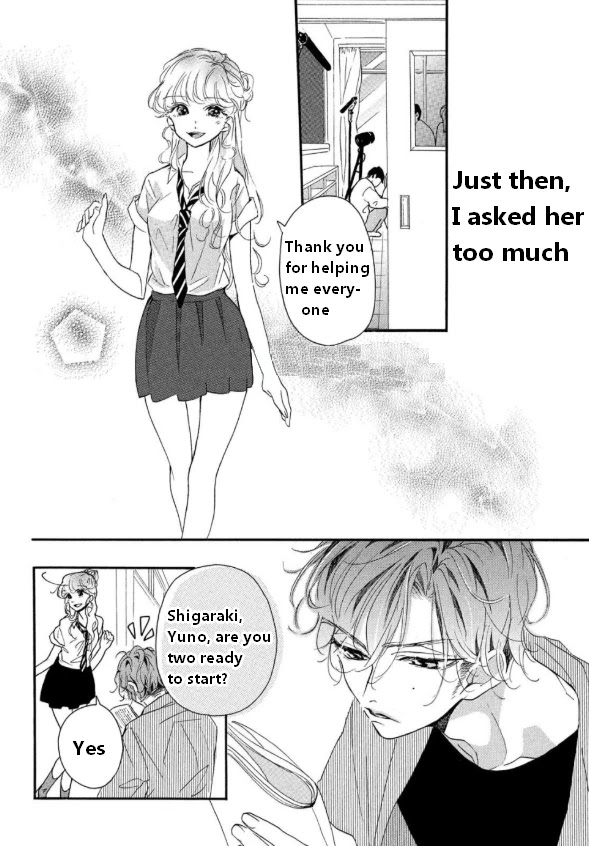 Araki-kun wa Kai narasenai Chapter 5 page 11 - Chapter 5