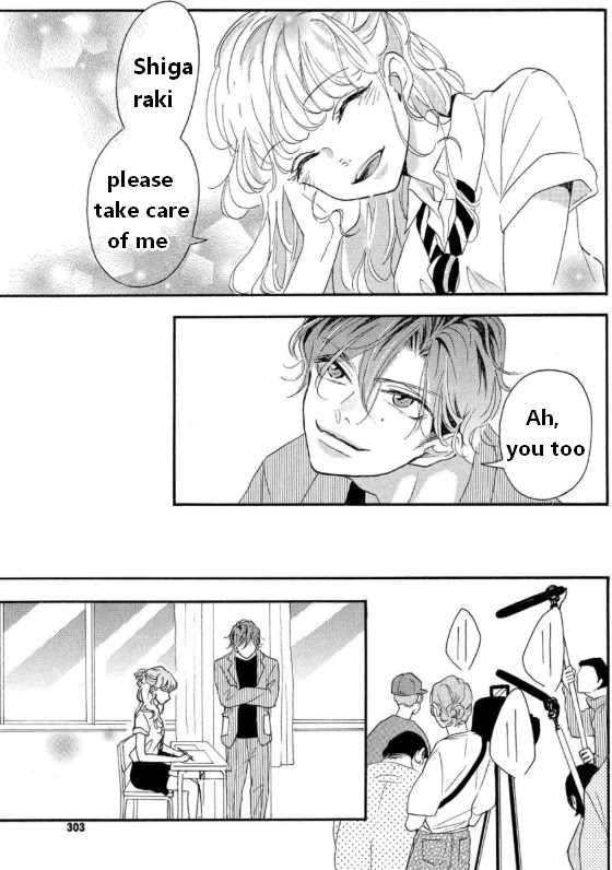 Araki-kun wa Kai narasenai Chapter 5 page 12 - Chapter 5