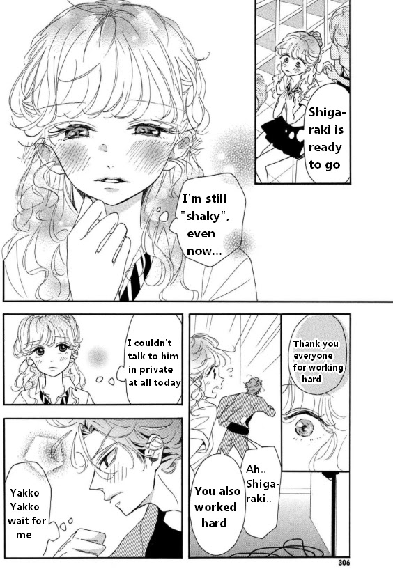 Araki-kun wa Kai narasenai Chapter 5 page 15 - Chapter 5
