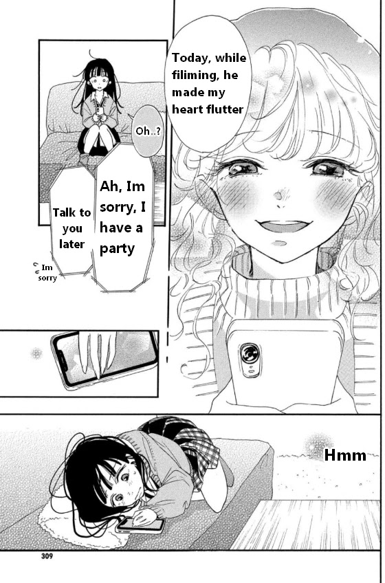 Araki-kun wa Kai narasenai Chapter 5 page 18 - Chapter 5