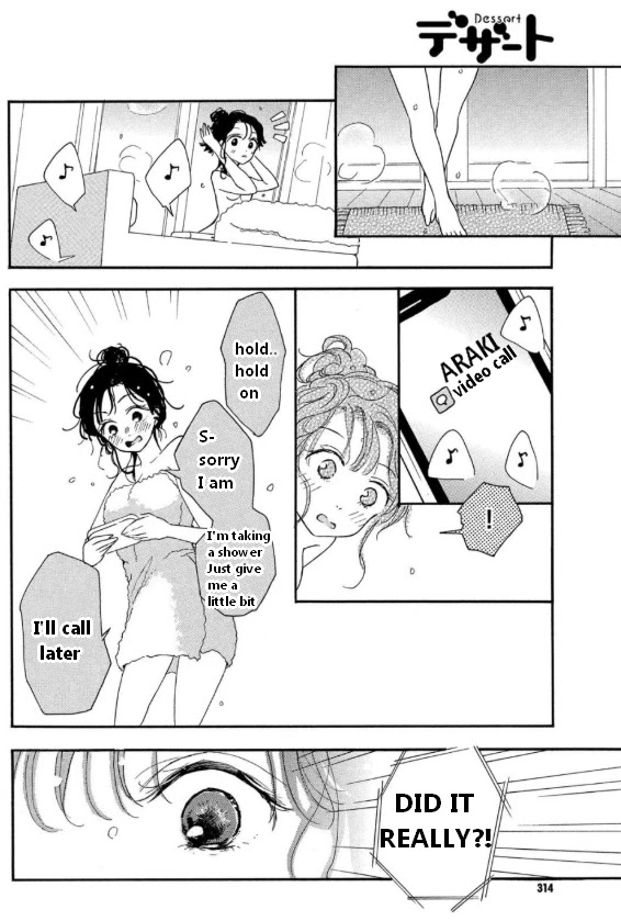 Araki-kun wa Kai narasenai Chapter 5 page 23 - Chapter 5