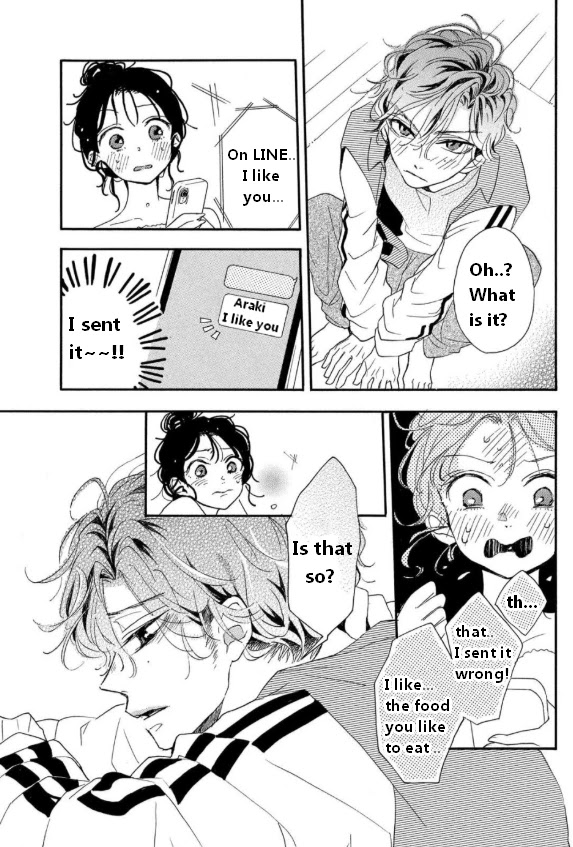Araki-kun wa Kai narasenai Chapter 5 page 24 - Chapter 5