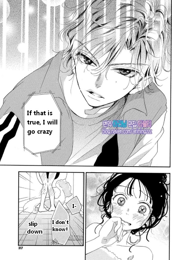 Araki-kun wa Kai narasenai Chapter 5 page 26 - Chapter 5