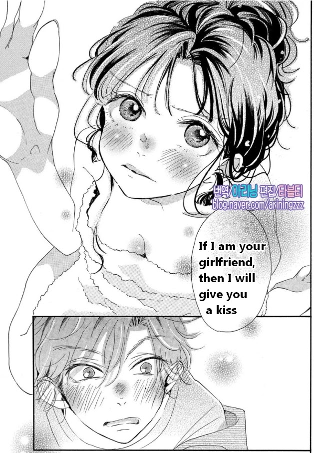 Araki-kun wa Kai narasenai Chapter 5 page 30 - Chapter 5