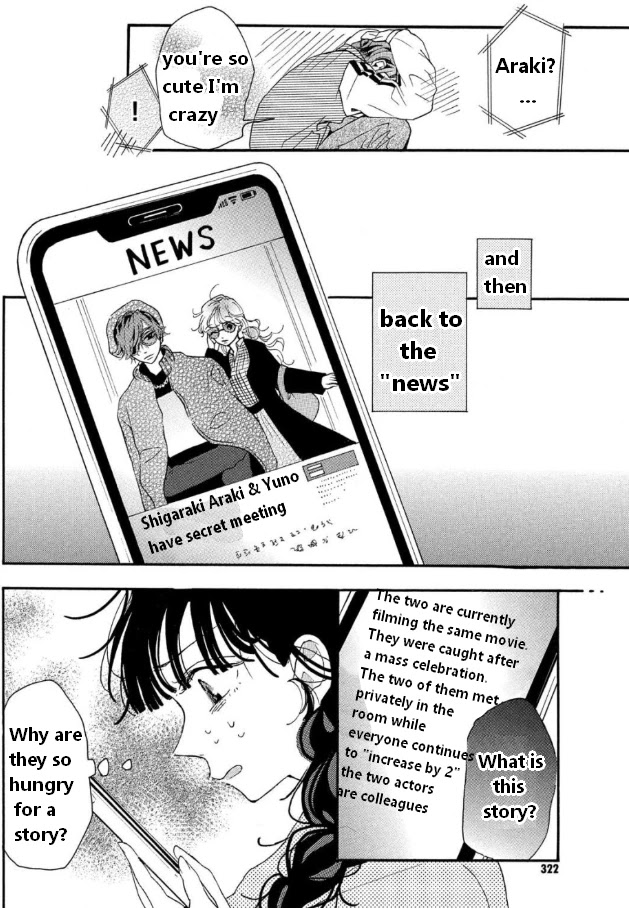 Araki-kun wa Kai narasenai Chapter 5 page 31 - Chapter 5