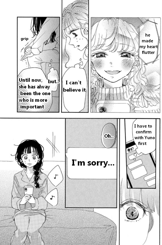Araki-kun wa Kai narasenai Chapter 5 page 32 - Chapter 5