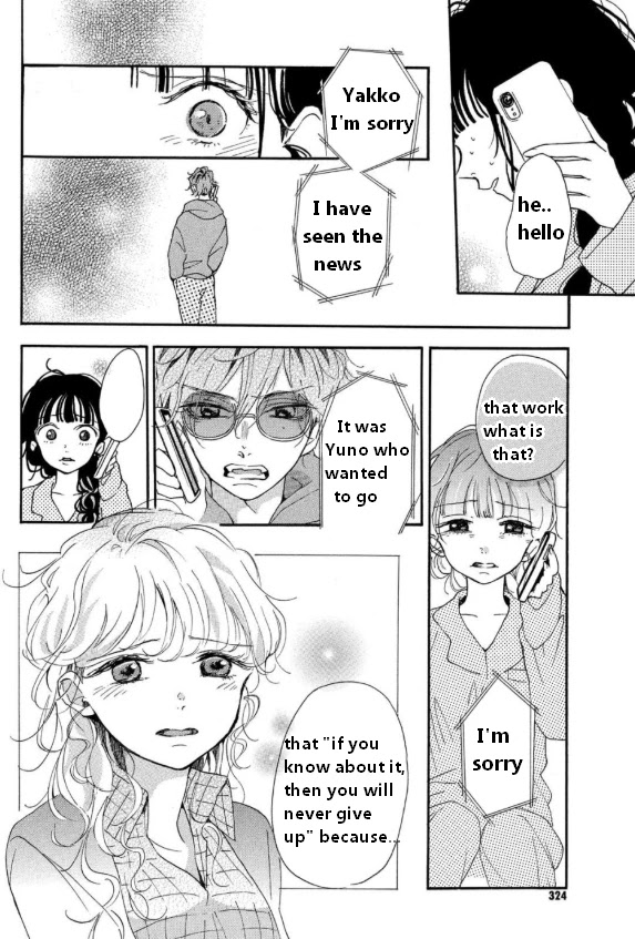 Araki-kun wa Kai narasenai Chapter 5 page 33 - Chapter 5