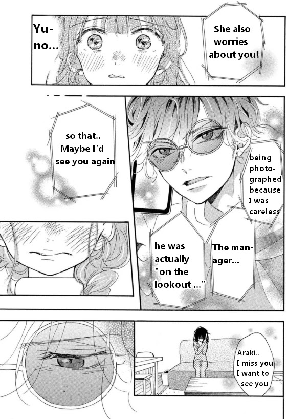 Araki-kun wa Kai narasenai Chapter 5 page 34 - Chapter 5