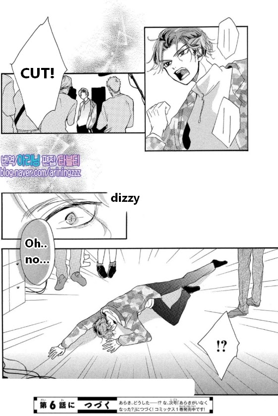 Araki-kun wa Kai narasenai Chapter 5 page 39 - Chapter 5