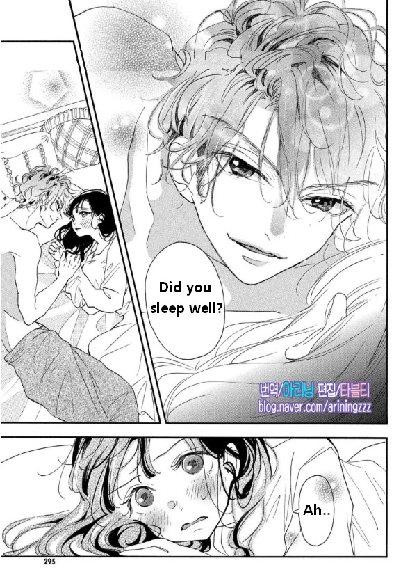 Araki-kun wa Kai narasenai Chapter 5 page 4 - Chapter 5
