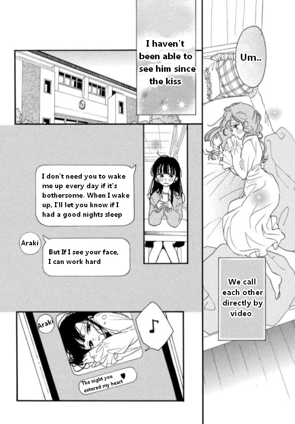 Araki-kun wa Kai narasenai Chapter 5 page 5 - Chapter 5