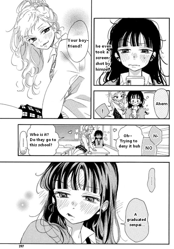 Araki-kun wa Kai narasenai Chapter 5 page 6 - Chapter 5