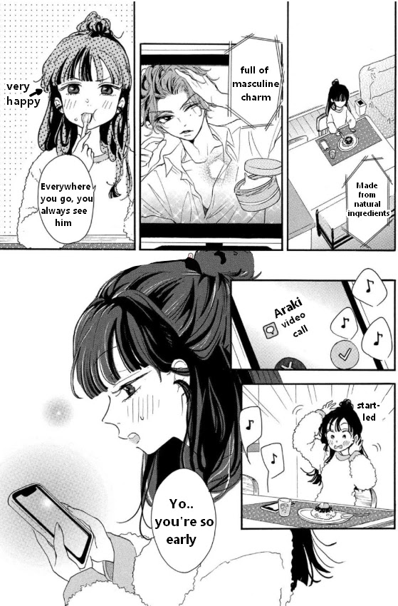Araki-kun wa Kai narasenai Chapter 5 page 8 - Chapter 5