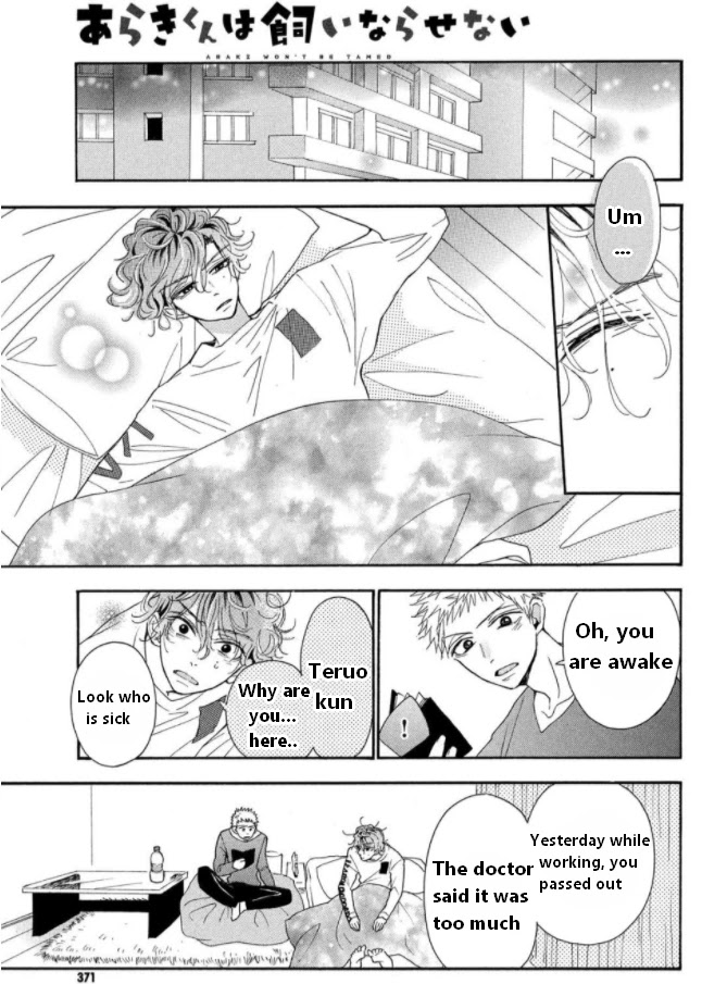 Araki-kun wa Kai narasenai Chapter 6 page 15 - Chapter 6