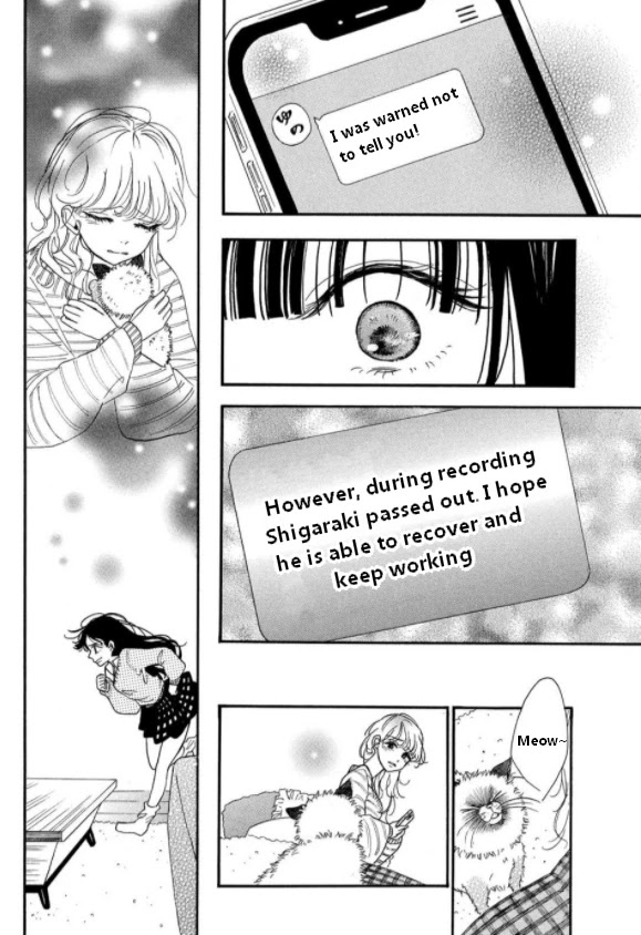 Araki-kun wa Kai narasenai Chapter 6 page 20 - Chapter 6